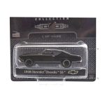 ماکت ماشین GreenLight مدل Black Bandit Chevrolet Chevelle SS
